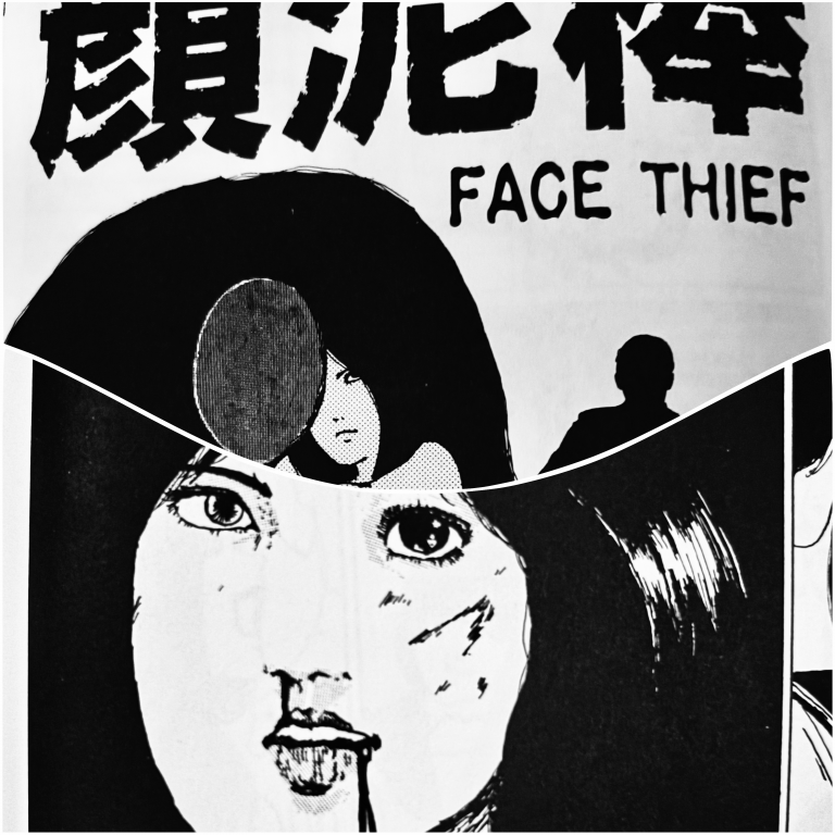 file 000 1 1