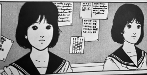 kamei twin
